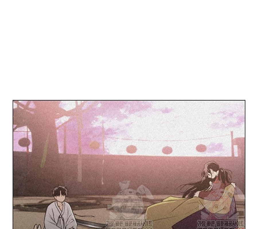 Kiếm Vương chapter 48 - Trang 26