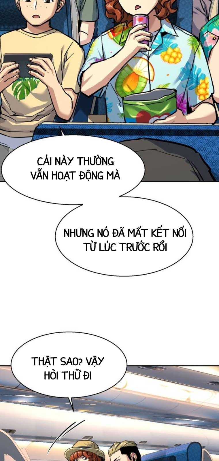 Bạn Học Của Tôi Là Lính Đánh Thuê chapter 238 - Trang 75