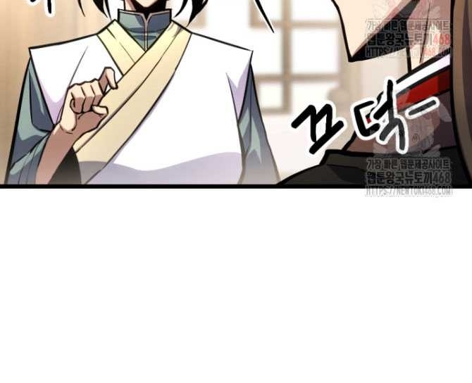 Lãng Nhân Bất Tử chapter 38 - Trang 9