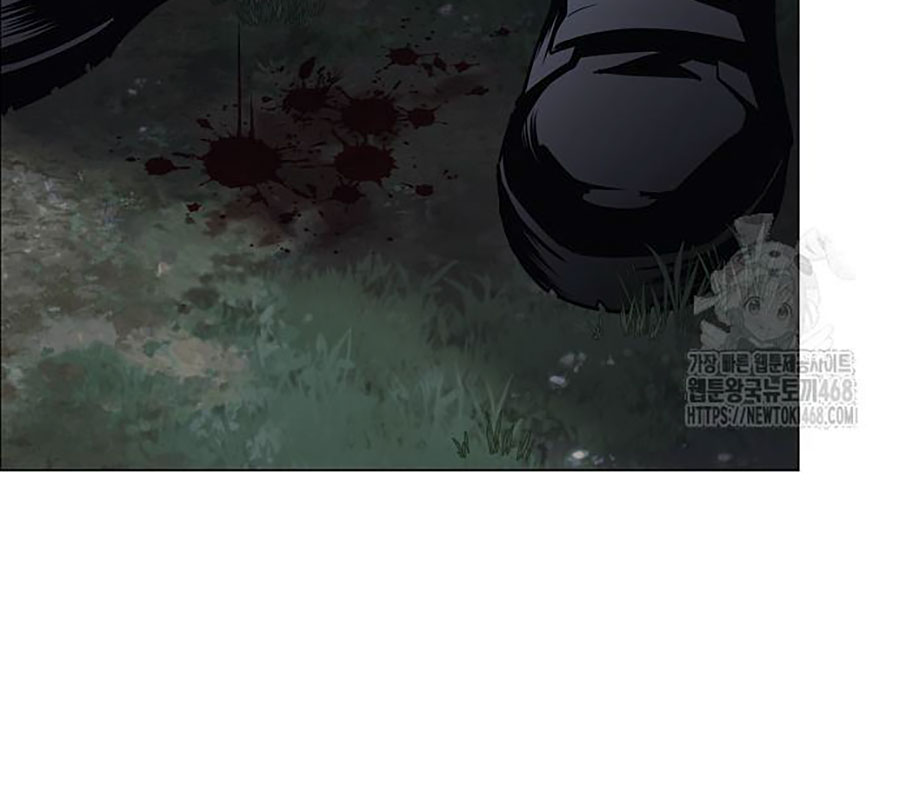 Kiếm Vương chapter 44 - Trang 20