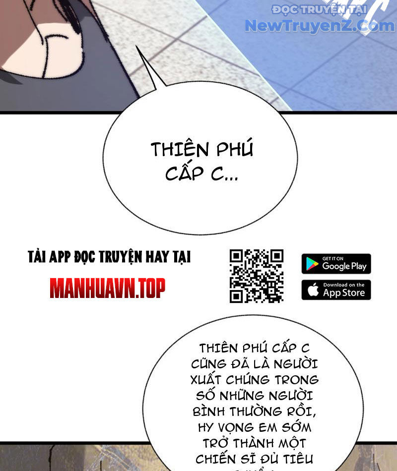 Triệu Hoán Ác Ma, Ta Đã Là Thâm Uyên chapter 1 - Trang 58