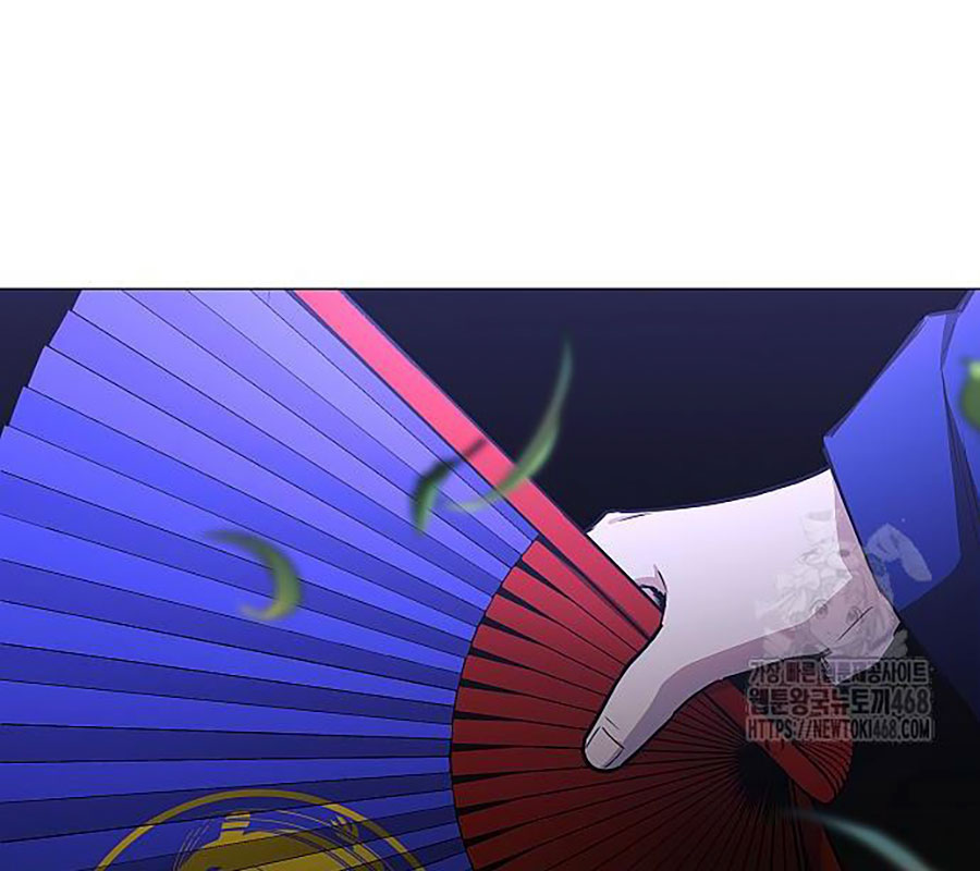 Kiếm Vương chapter 43 - Trang 188
