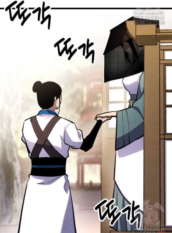 Lãng Nhân Bất Tử chapter 38 - Trang 33