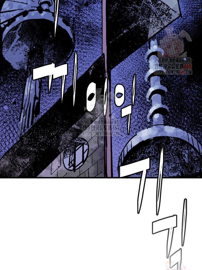 Ta Là Quỷ Vương chapter 55 - Trang 74