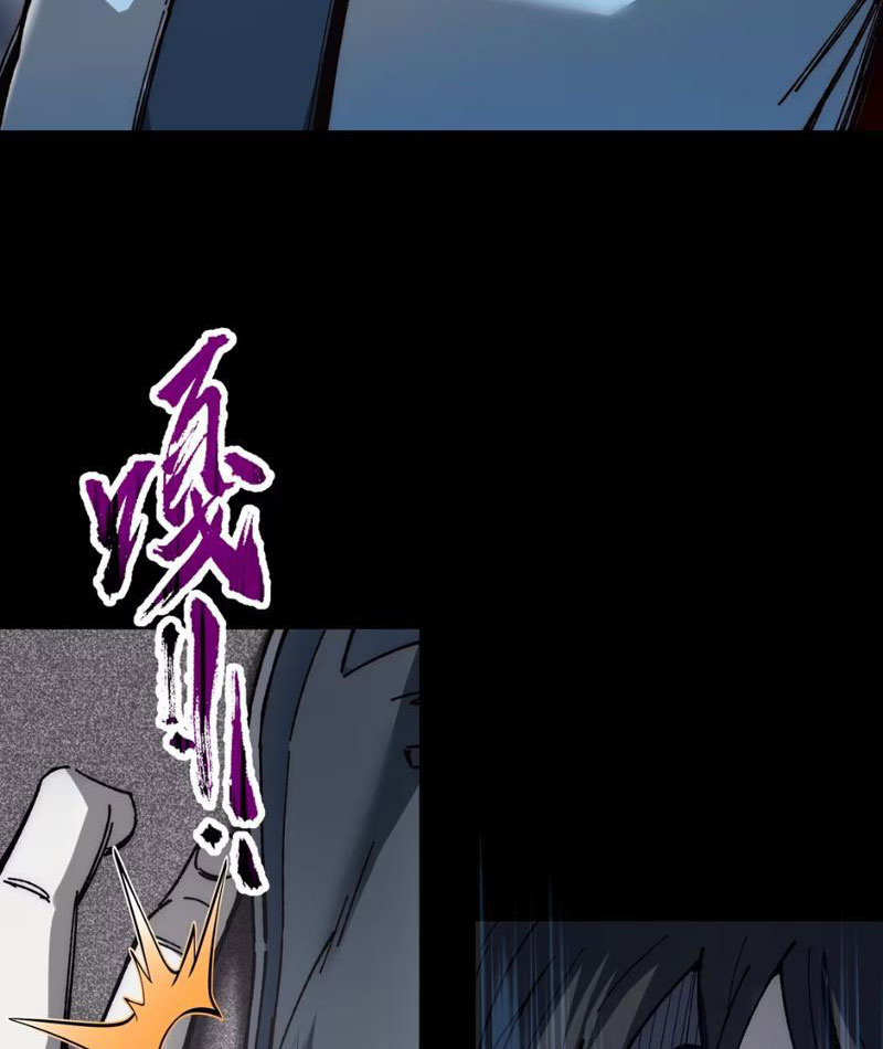 Bách Thú Chi Vương chapter 2 - Trang 31