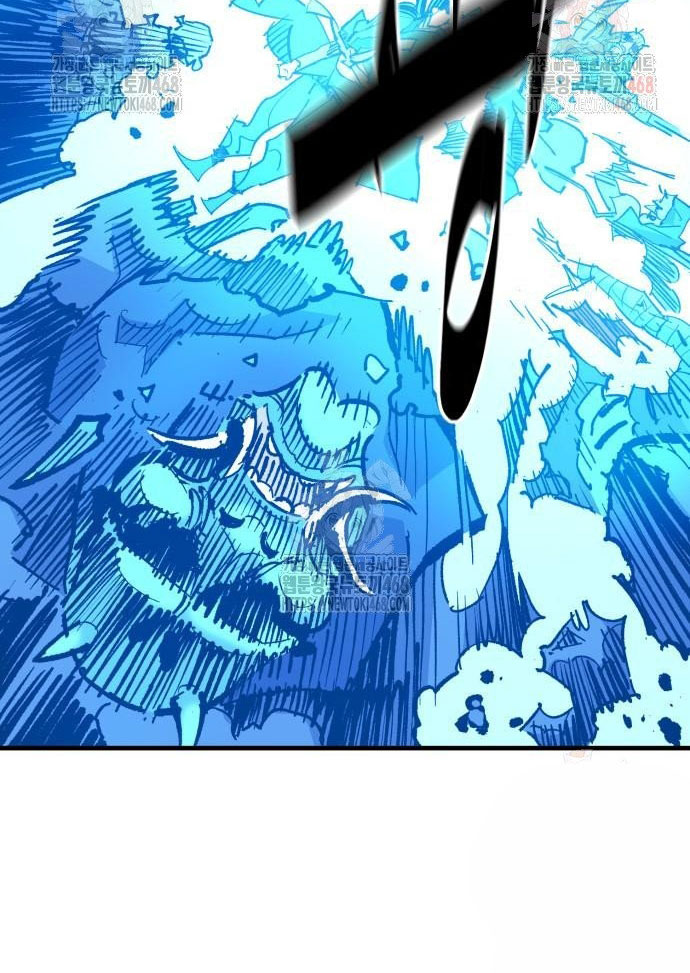 Ta Là Quỷ Vương chapter 56 - Trang 16