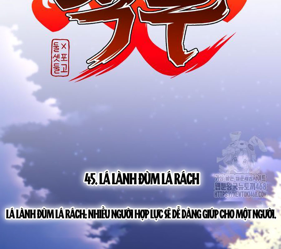 Kiếm Vương chapter 45 - Trang 38