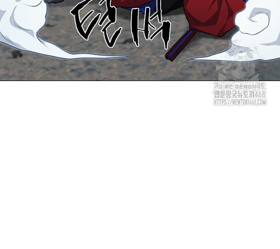 Kiếm Vương chapter 43 - Trang 100