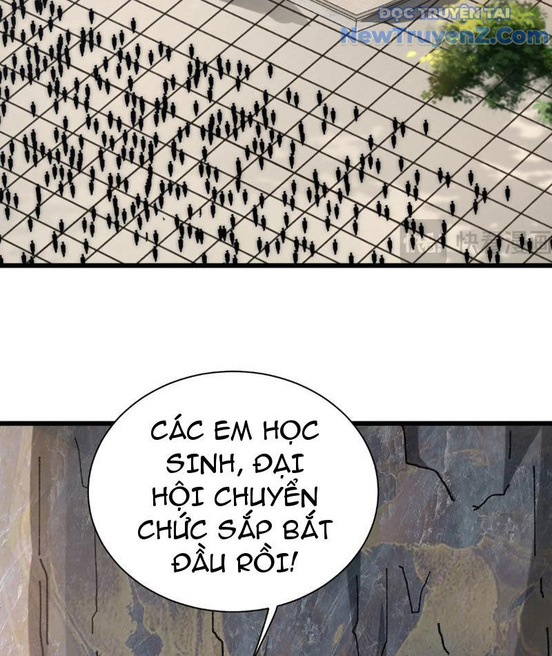 Triệu Hoán Ác Ma, Ta Đã Là Thâm Uyên chapter 1 - Trang 25