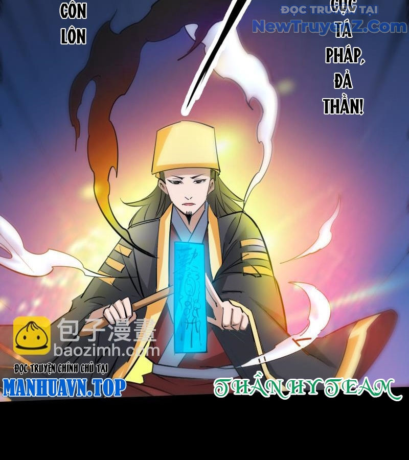 Kiếp Thiên Vận chapter 302 - Trang 24