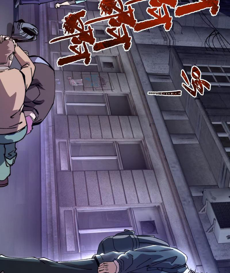 Bách Thú Chi Vương chapter 4 - Trang 123