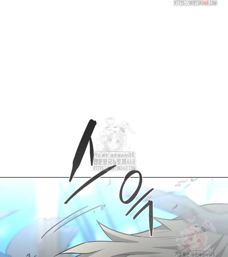 Kiếm Vương chapter 49 - Trang 158