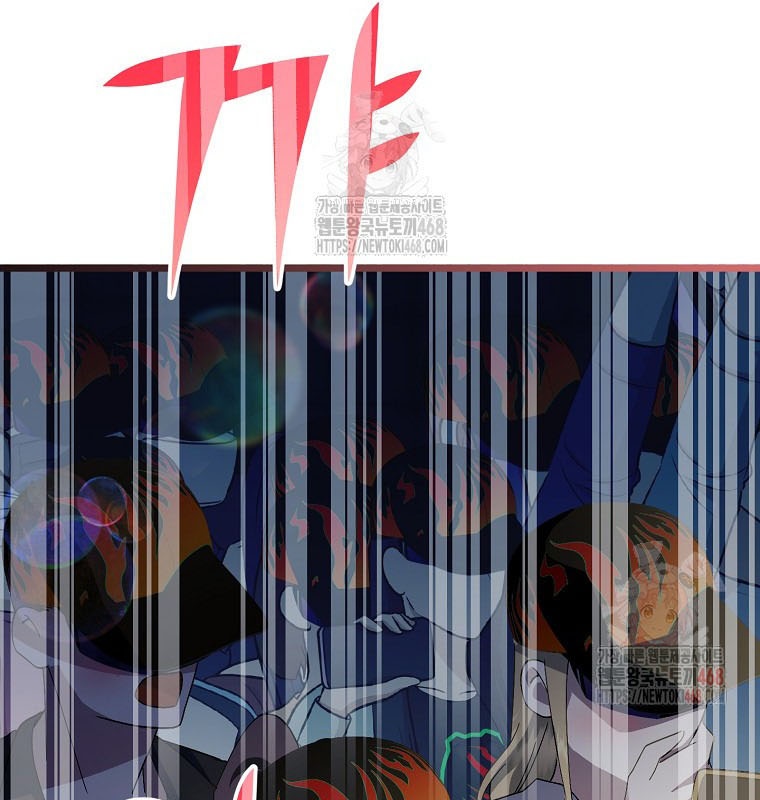 Nhà Soạn Nhạc Thiên Tài Đã Trở Lại chapter 66 - Trang 159
