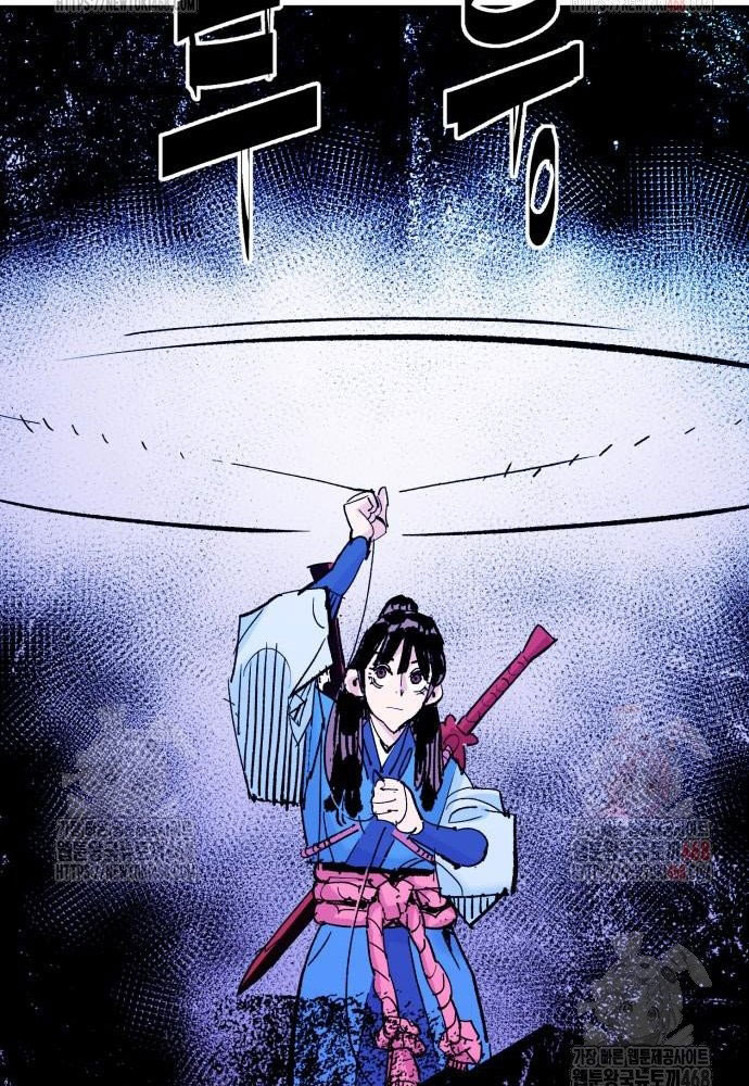 Ta Là Quỷ Vương chapter 56 - Trang 73