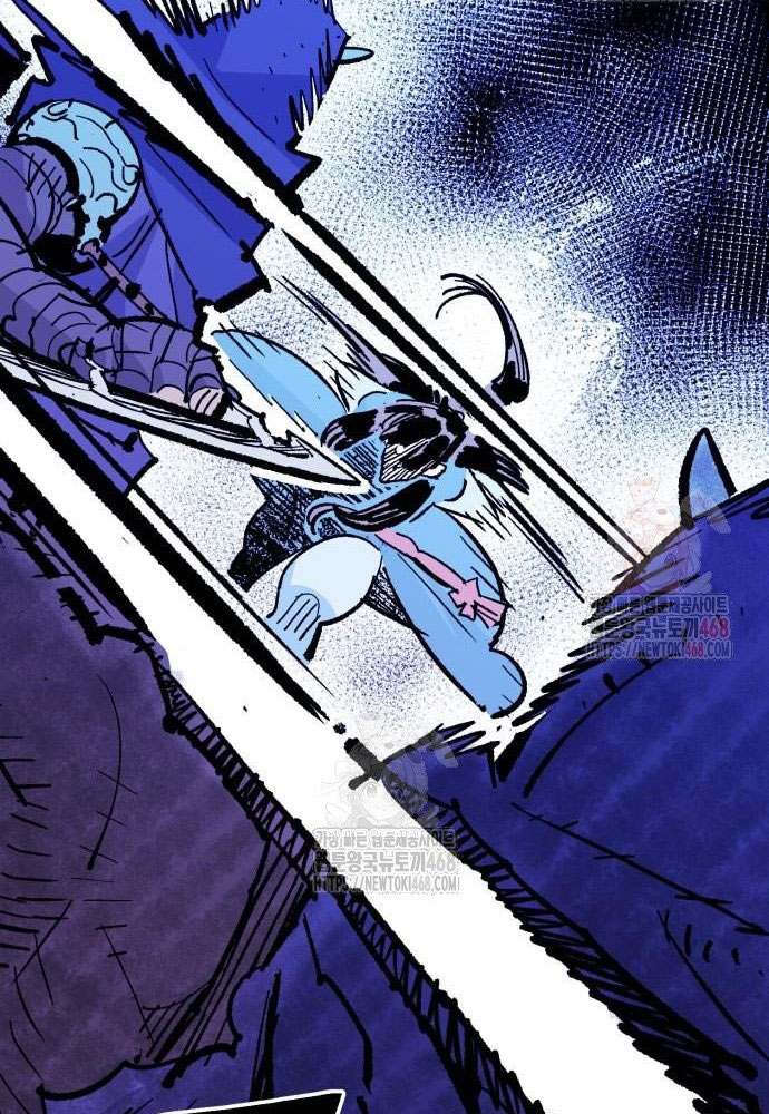 Ta Là Quỷ Vương chapter 56 - Trang 90