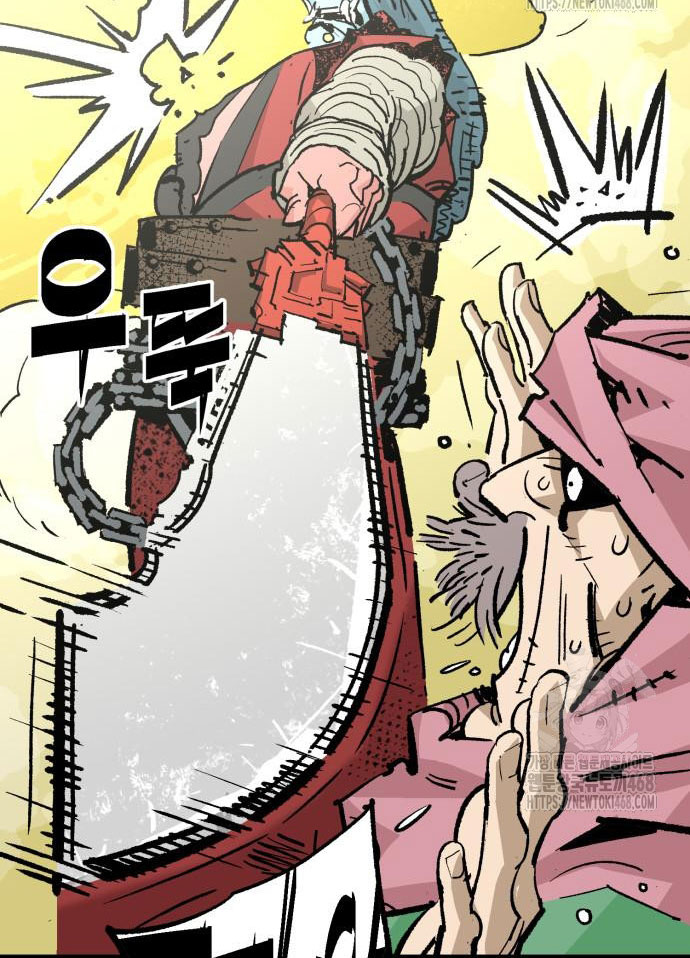 Ta Là Quỷ Vương chapter 54 - Trang 104