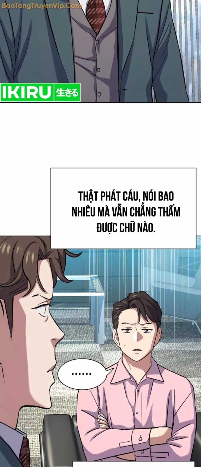 Tiểu Thiếu Gia Gia Tộc Tài Phiệt chapter 151 - Trang 9