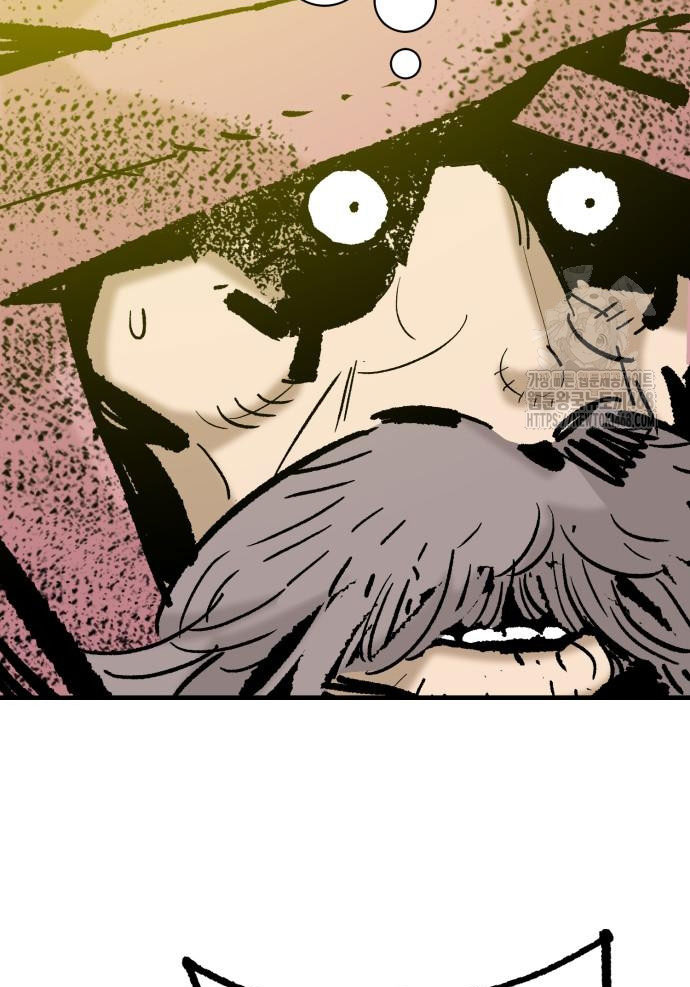 Ta Là Quỷ Vương chapter 54 - Trang 73