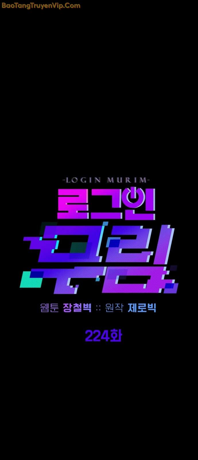 Đăng Nhập Murim chapter 224 - Trang 11