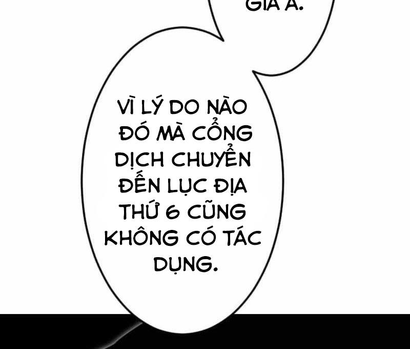 Vô Song Cùng Với Vũ Khí Ẩn chapter 49 - Trang 142