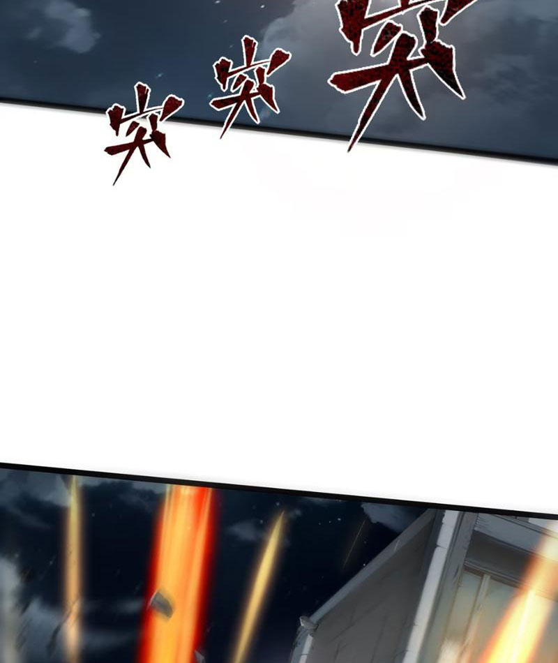 Bách Thú Chi Vương chapter 0 - Trang 86