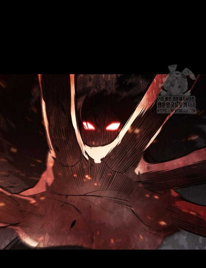 Kiếm Vương chapter 47 - Trang 14