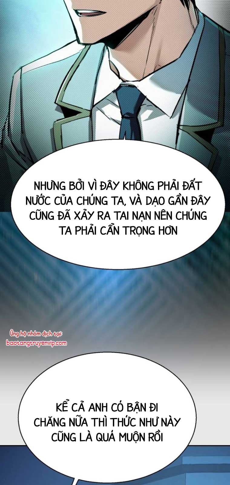 Bạn Học Của Tôi Là Lính Đánh Thuê chapter 238 - Trang 27