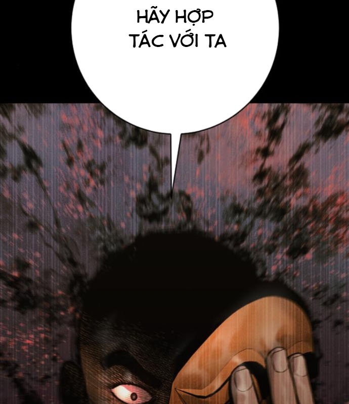 Cảnh Sát Báo Thù chapter 96 - Trang 134