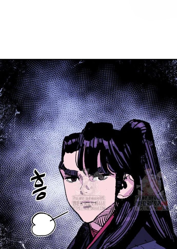 Ta Là Quỷ Vương chapter 56 - Trang 30