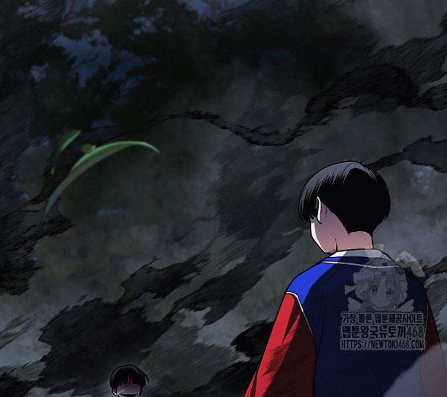Kiếm Vương chapter 43 - Trang 5