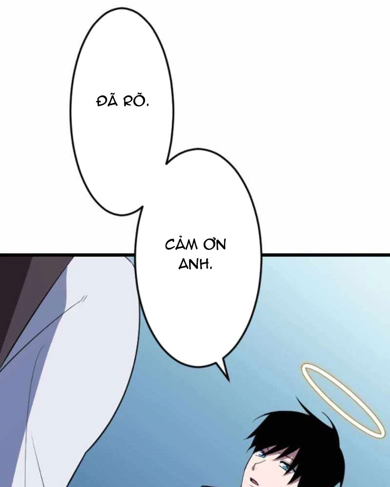 Vô Song Cùng Với Vũ Khí Ẩn chapter 51 - Trang 84