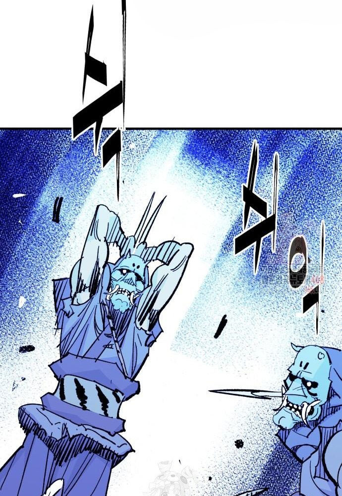 Ta Là Quỷ Vương chapter 56 - Trang 86