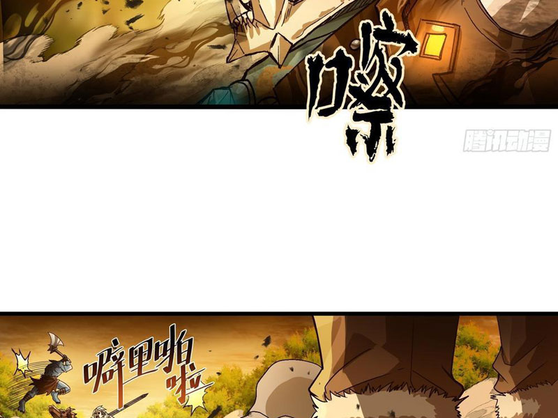 Ta Làm Npc ở Dị Giới chapter 11 - Trang 101