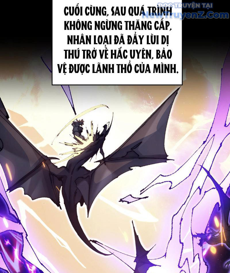 Triệu Hoán Ác Ma, Ta Đã Là Thâm Uyên chapter 1 - Trang 14