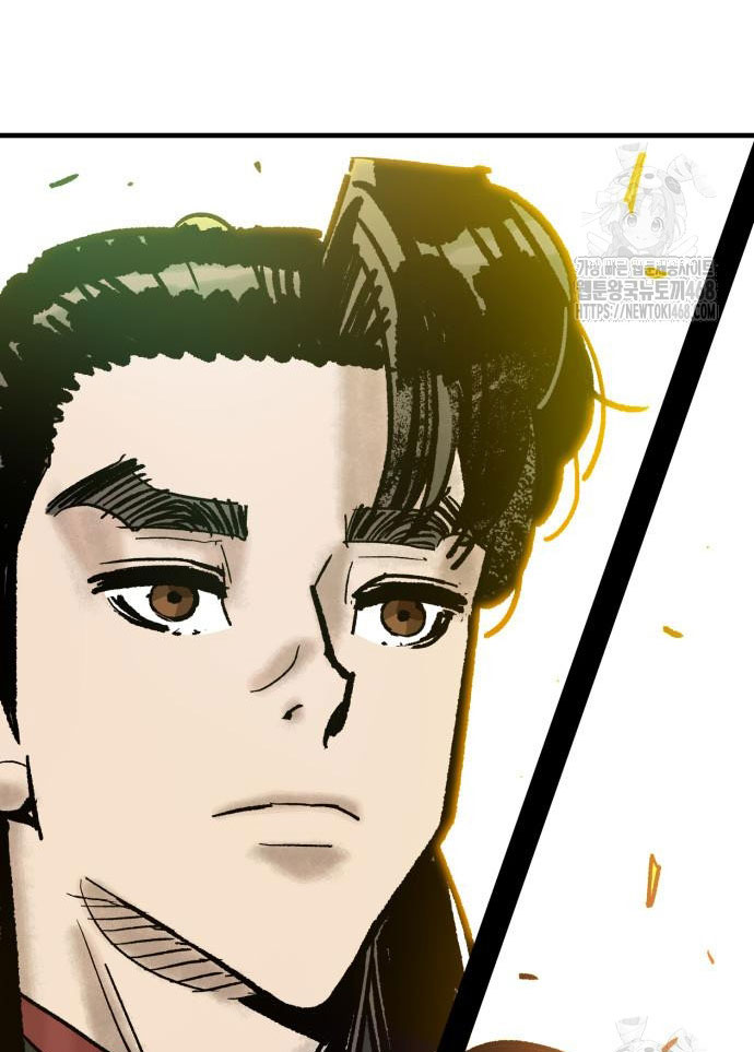 Ta Là Quỷ Vương chapter 53 - Trang 126