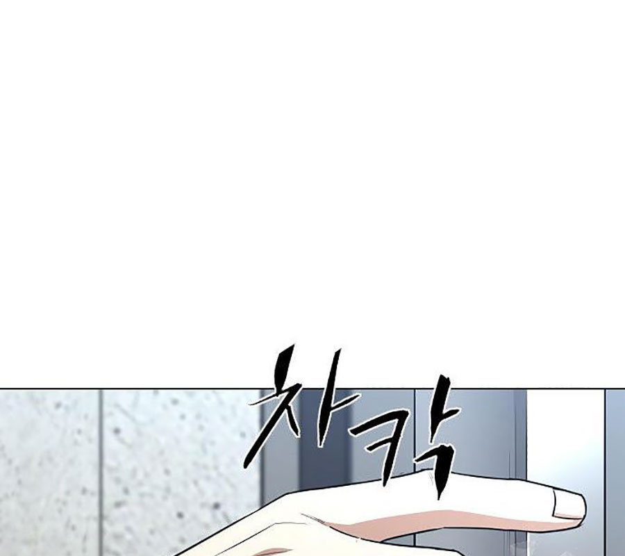 Kiếm Vương chapter 45 - Trang 181