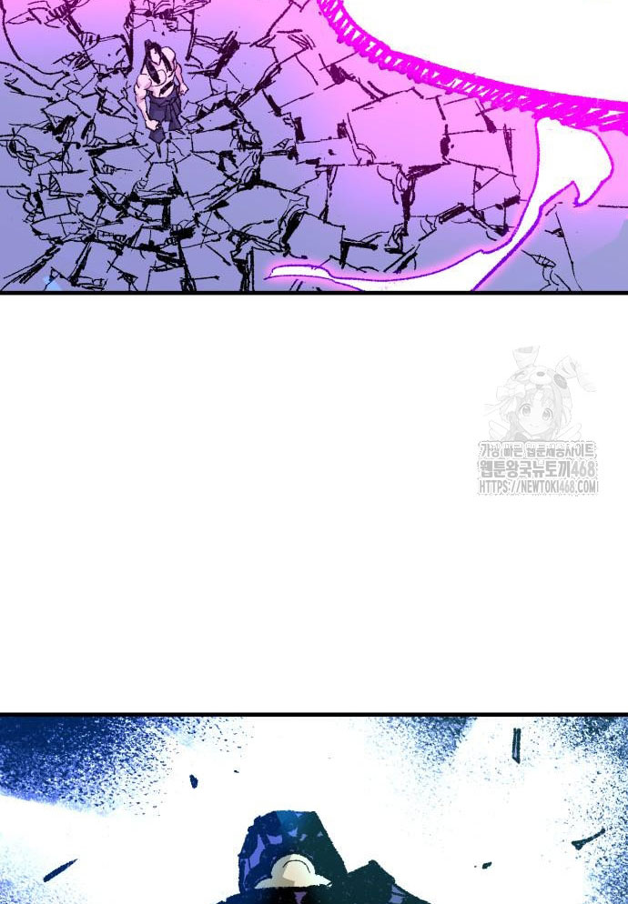Ta Là Quỷ Vương chapter 52 - Trang 86