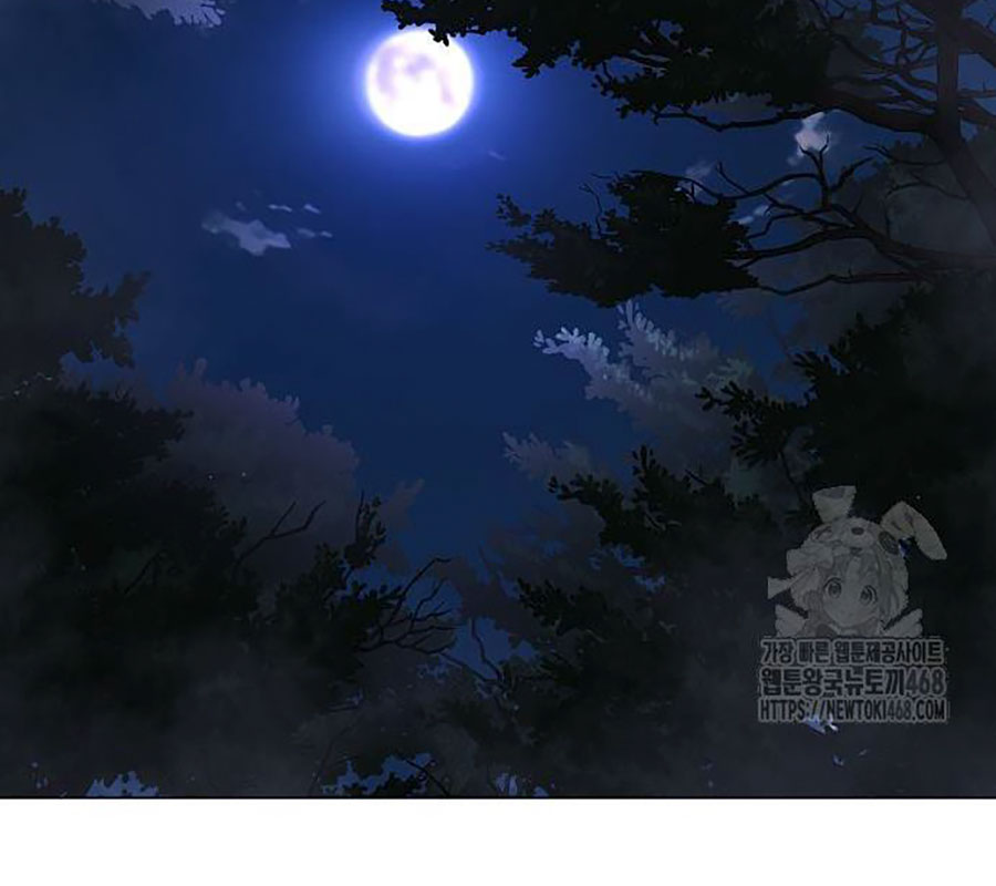 Kiếm Vương chapter 43 - Trang 97