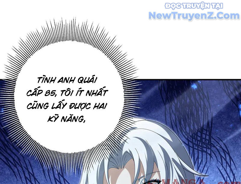 Toàn Dân Chuyển Chức: Ngự Long Sư Là Chức Nghiệp Yếu Nhất? chapter 119 - Trang 3