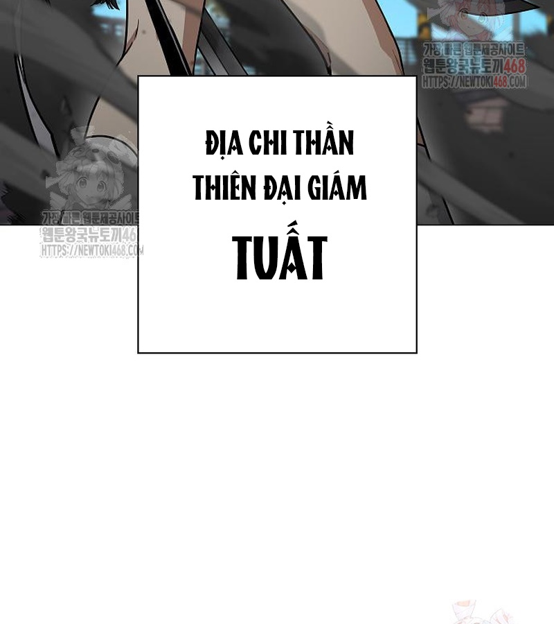 Kiếm Vương chapter 49 - Trang 162