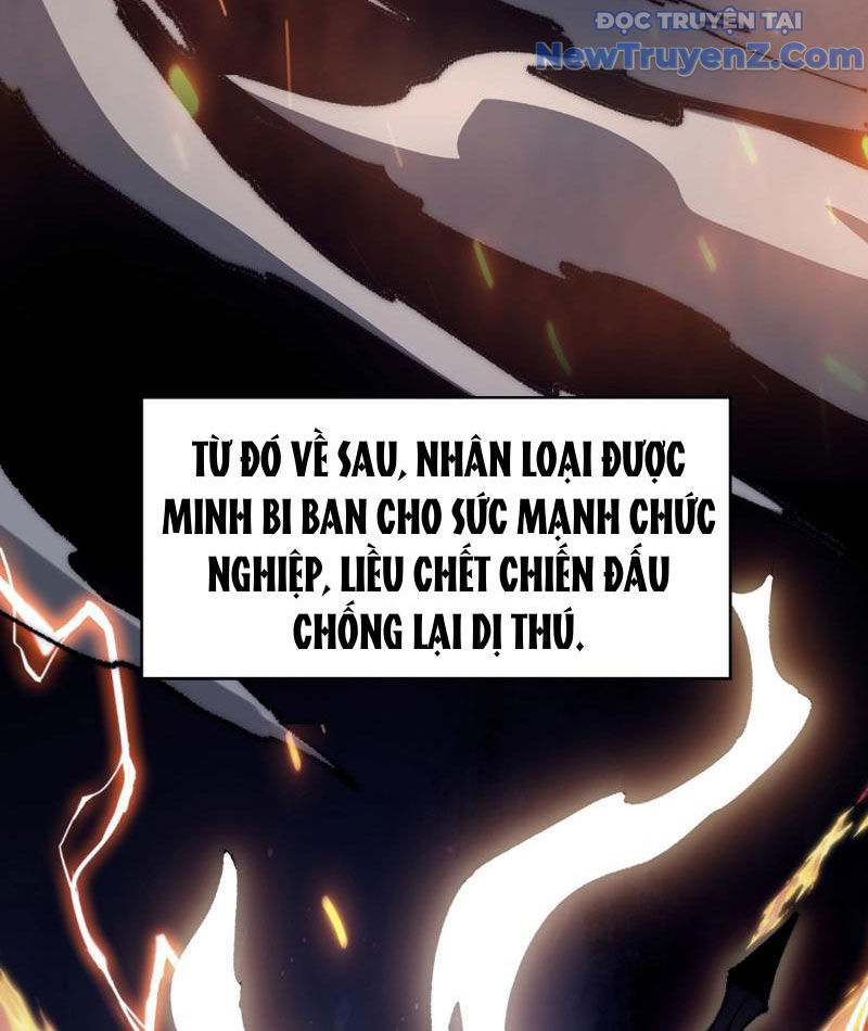 Triệu Hoán Ác Ma, Ta Đã Là Thâm Uyên chapter 1 - Trang 11