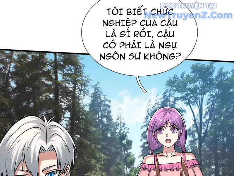 Khởi đầu Bằng Một Vạn Hít đất: Oanh Sát Thần Minh! chapter 50 - Trang 42