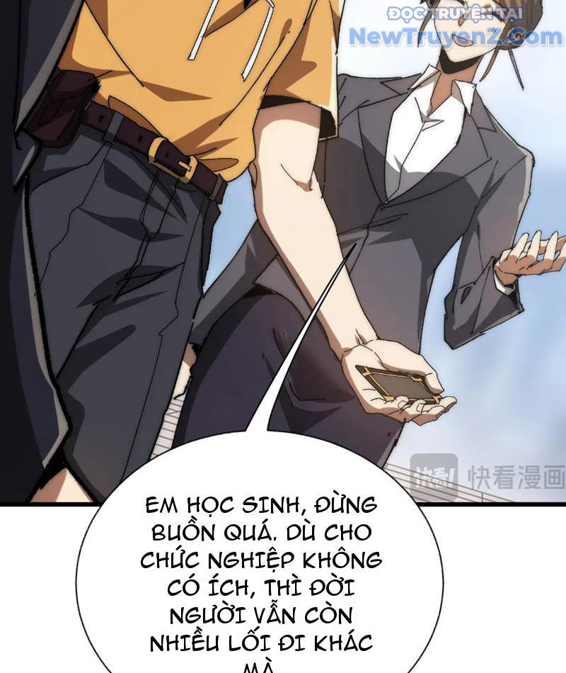 Triệu Hoán Ác Ma, Ta Đã Là Thâm Uyên chapter 1 - Trang 116