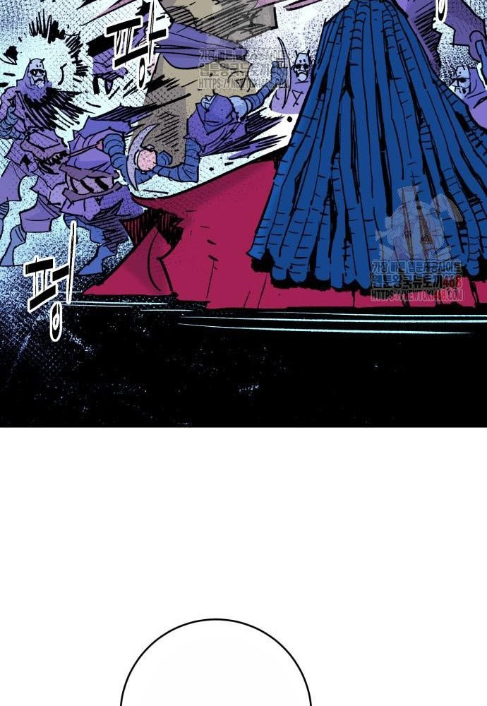 Ta Là Quỷ Vương chapter 56 - Trang 39