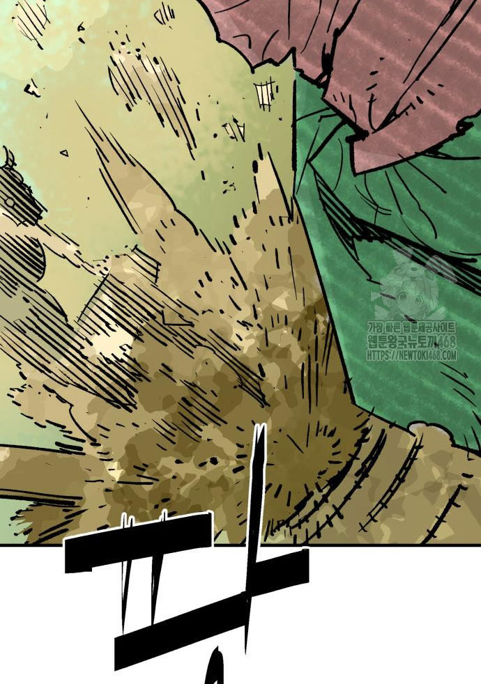 Ta Là Quỷ Vương chapter 54 - Trang 52