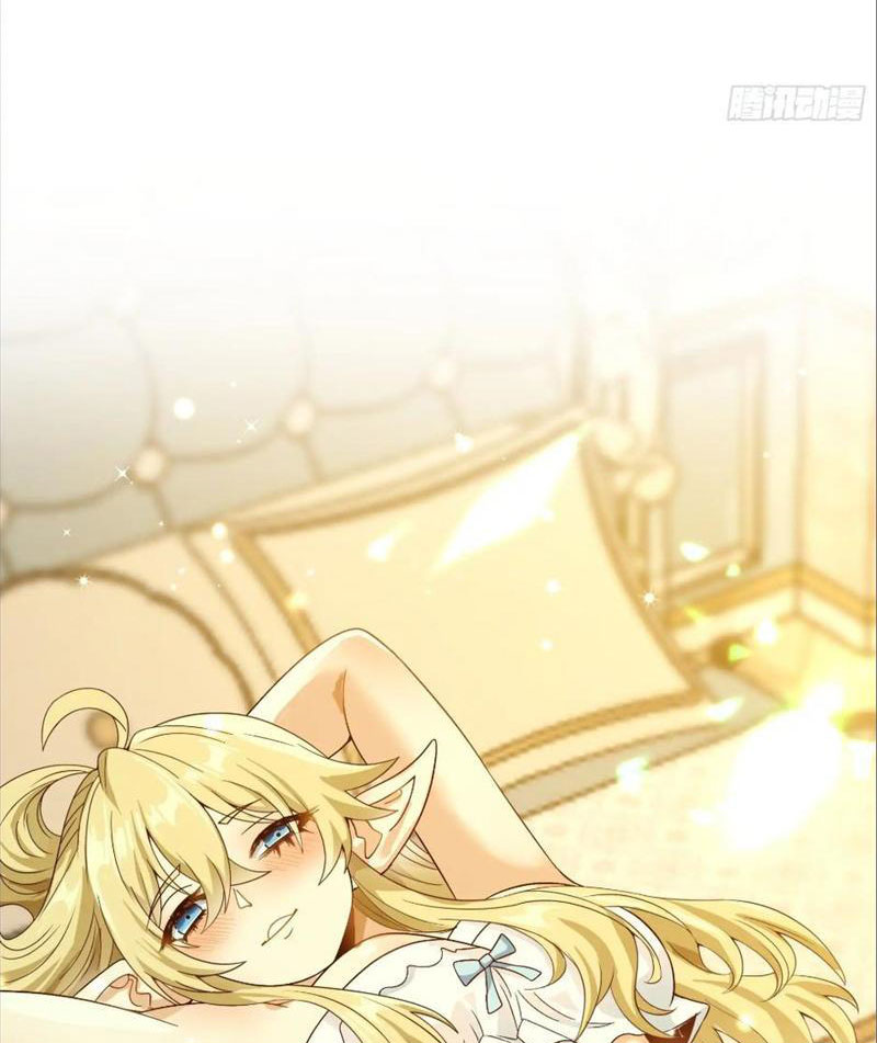 Ta Làm Npc ở Dị Giới chapter 12 - Trang 5