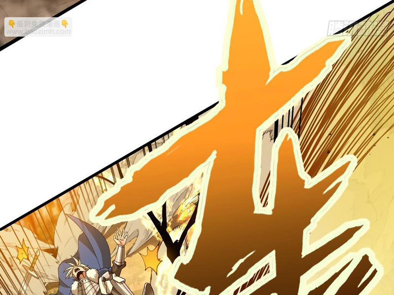 Ta Làm Npc ở Dị Giới chapter 11 - Trang 106