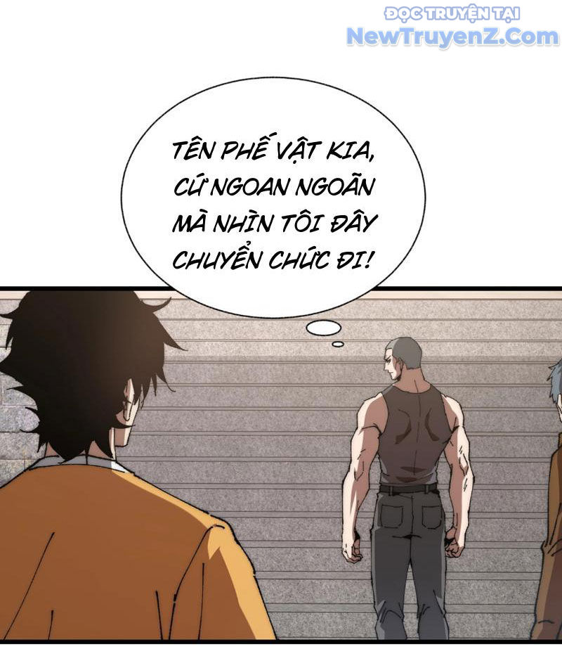 Triệu Hoán Ác Ma, Ta Đã Là Thâm Uyên chapter 1 - Trang 48