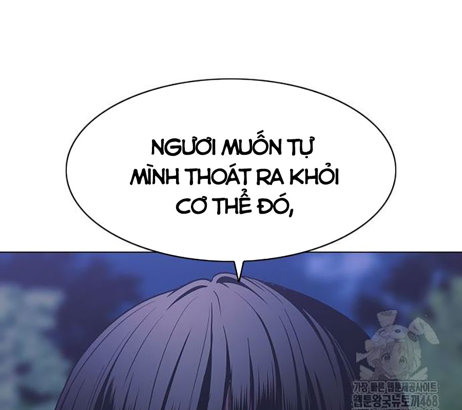 Kiếm Vương chapter 44 - Trang 110