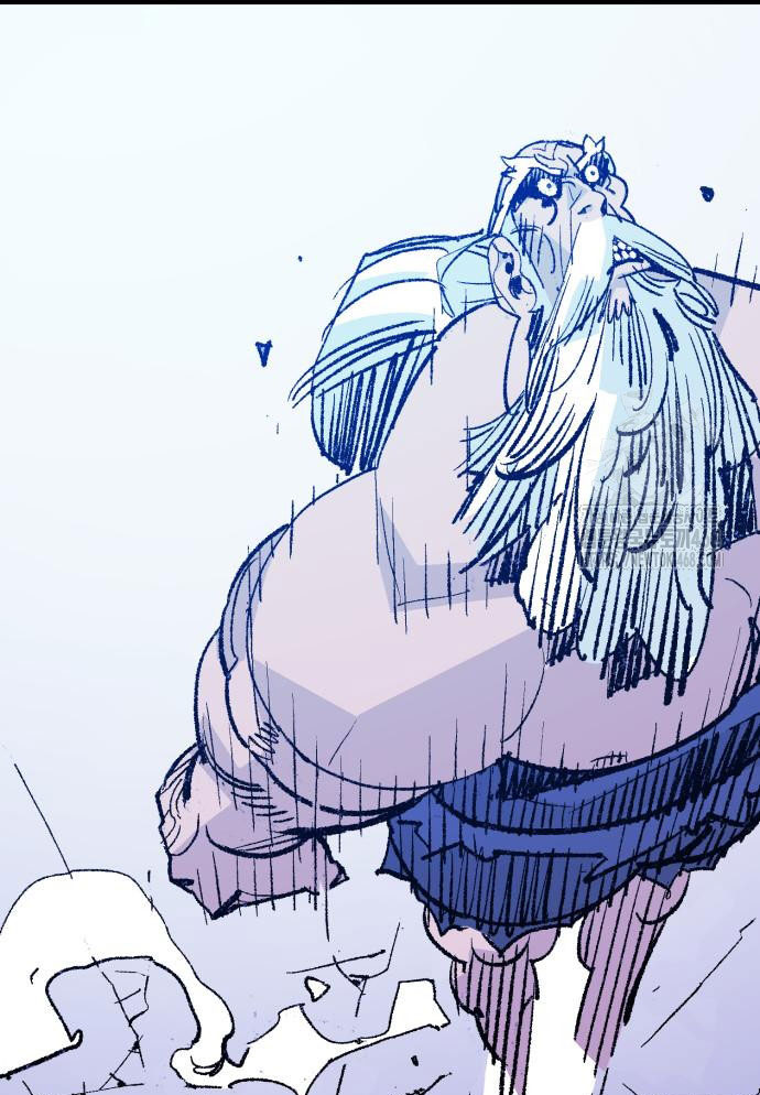 Ta Là Quỷ Vương chapter 52 - Trang 73
